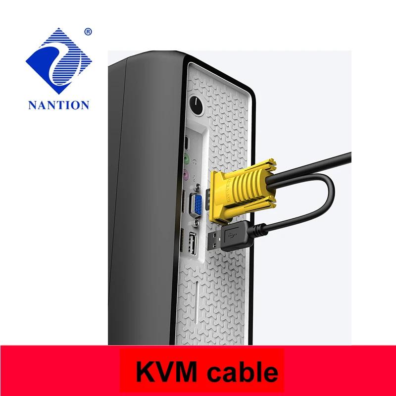 KVM ġ ̺ VGA + USB to VGA + USB A Male to Male 5m